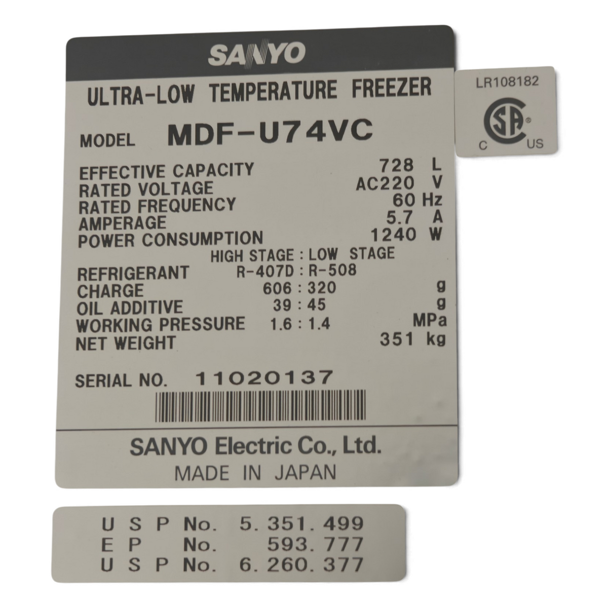 Sanyo MDF-U74VC -86°C ULT Lab Freezer 25.7 cu ft VIP Ultra-Low 220V | TESTED