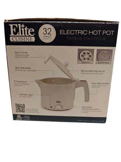EHP-001 Elite Cuisine 32oz Electric Hot Pot Kettle Adjustable Temperature