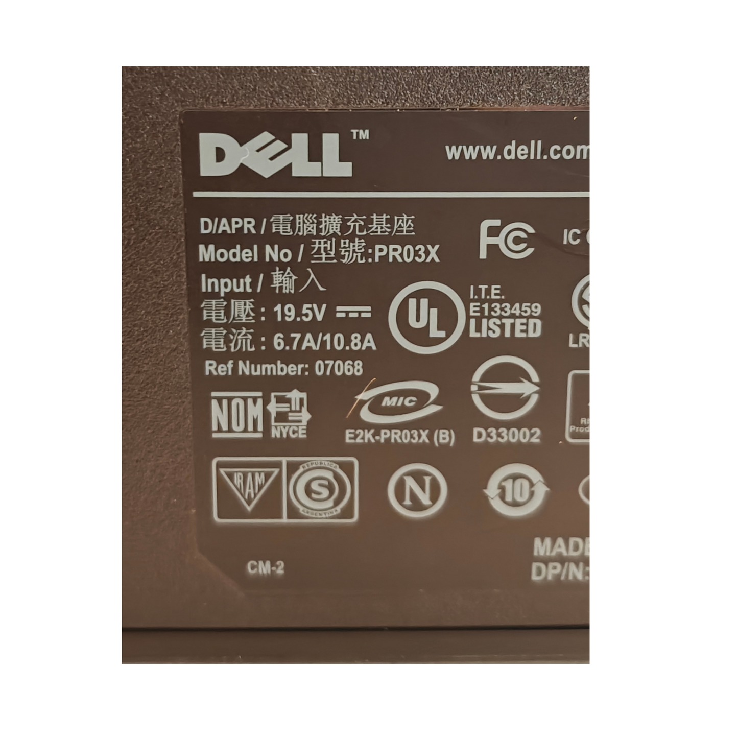 Dell PR03X E-Port I USB 2.0 Docking Station Replicator - NO AC Adapter