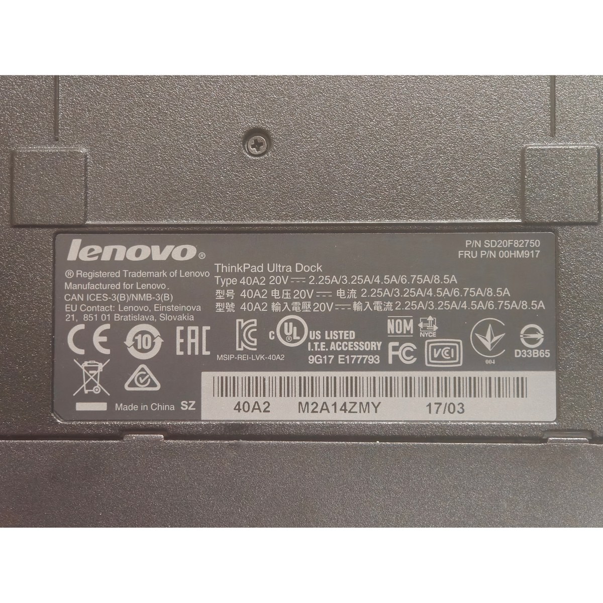 Lenovo 00HM917 ThinkPad Ultra Dock 40A2 Docking Station SD20F82750  No Key or AC