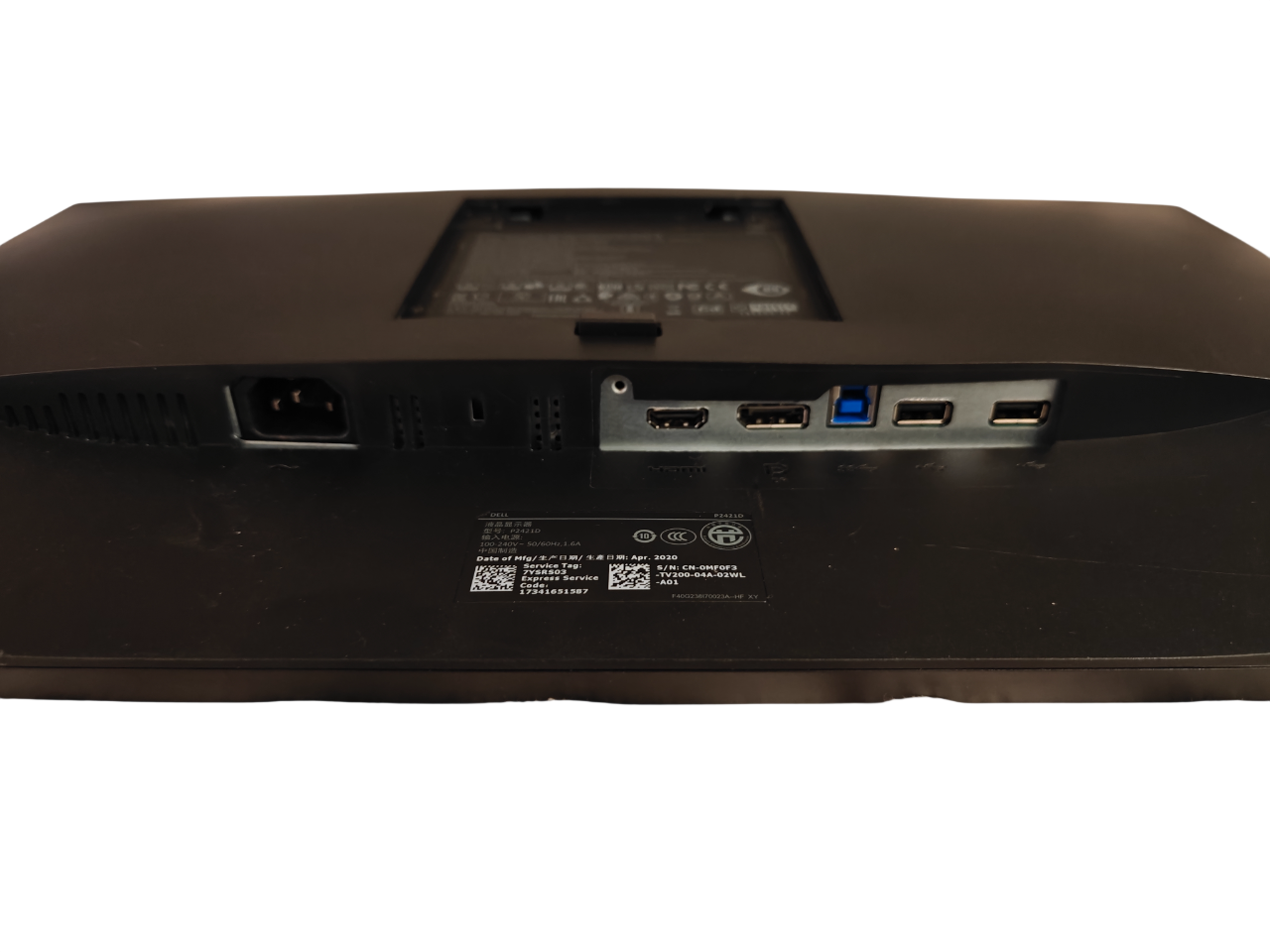 Dell P2421D 24" QHD IPS Monitor 2560x1440 DP HDMI USB Hub VESA | Black - TESTED