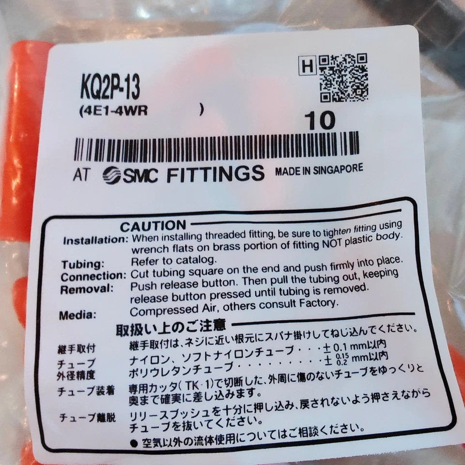 Packaging label for SMC KQ2P-13 one touch plug fittings